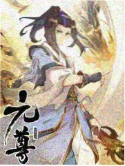 综艺《周末厨房实验》封面图